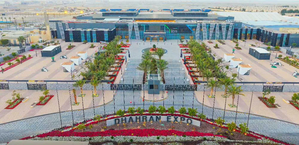 Dhahran International Exhibition Center