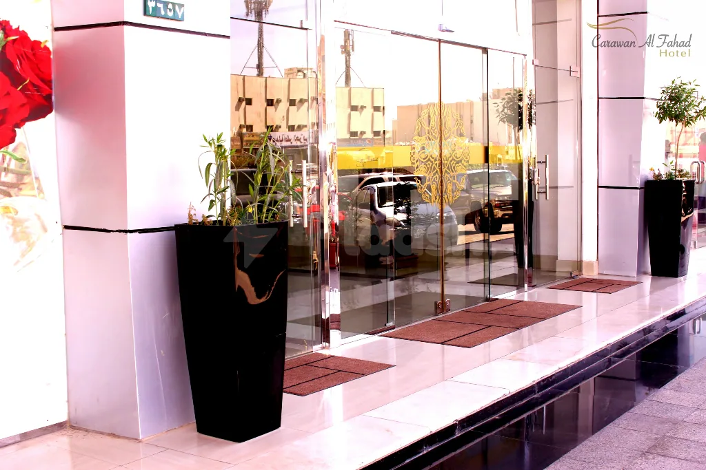 Carawan Al Fahad Hotel Riyadh