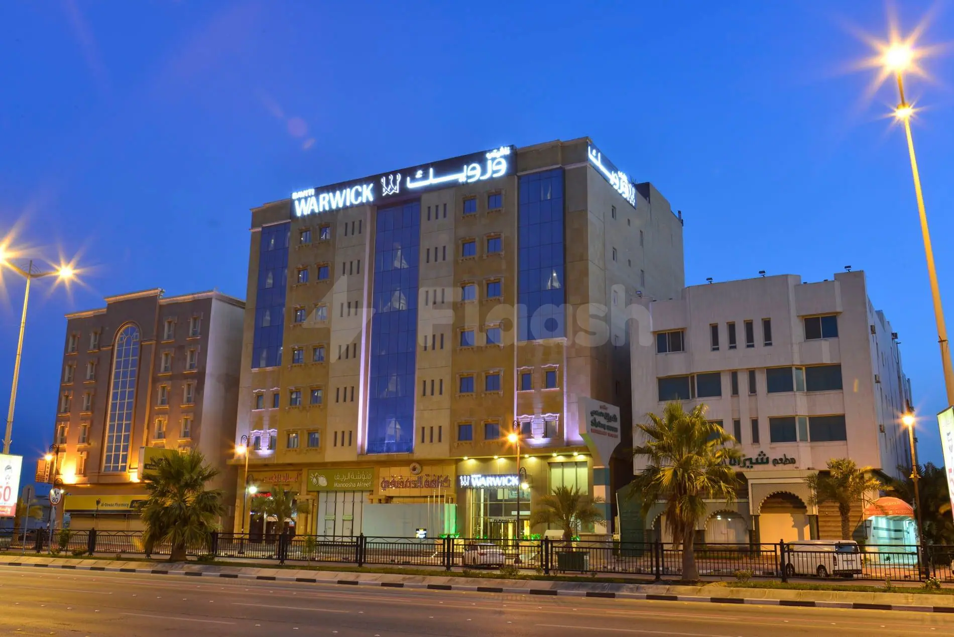 Naviti By Warwick Dammam