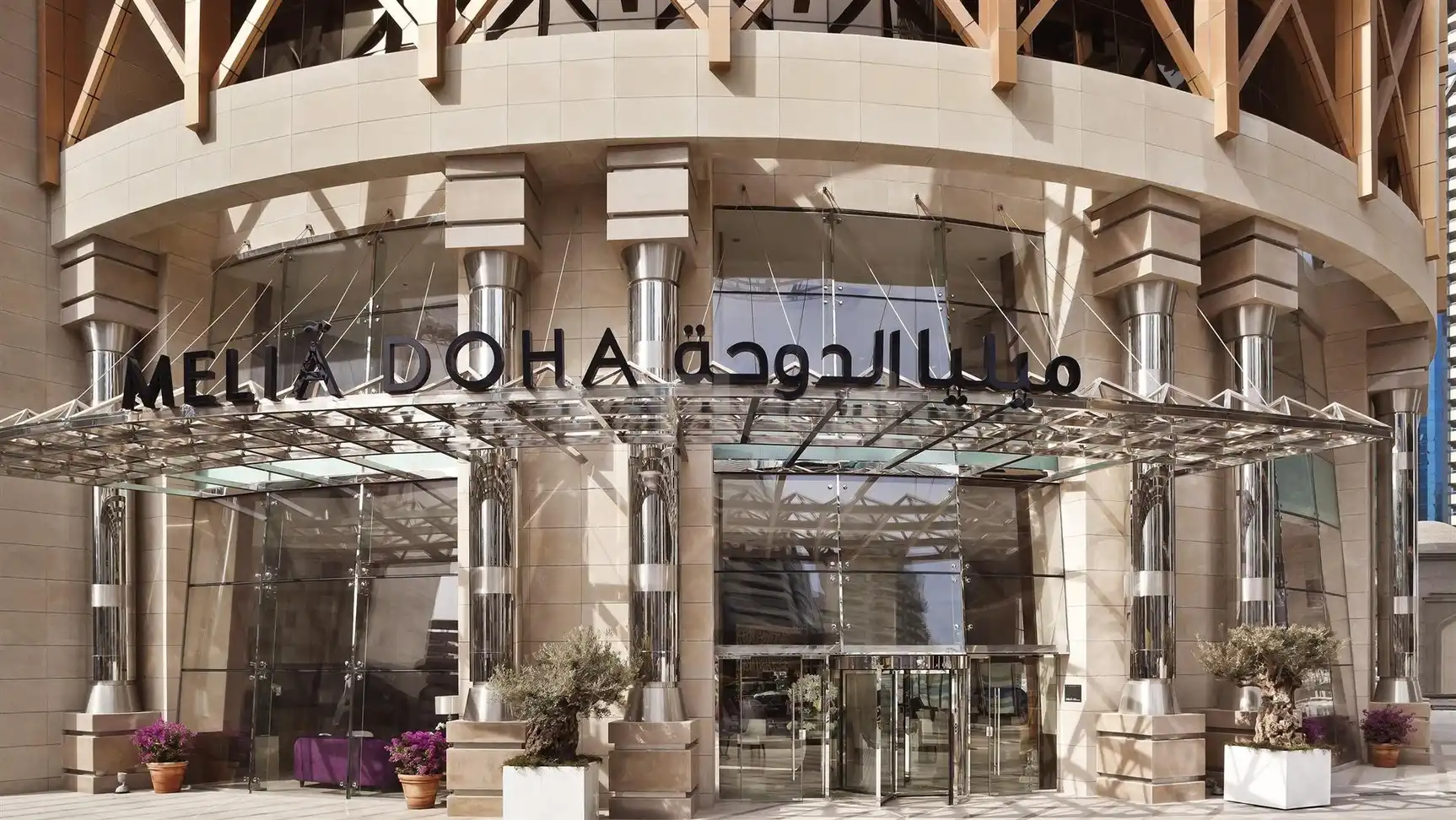 Melia Doha