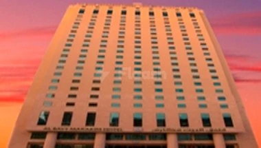 Makarim Al-Bait Hotel