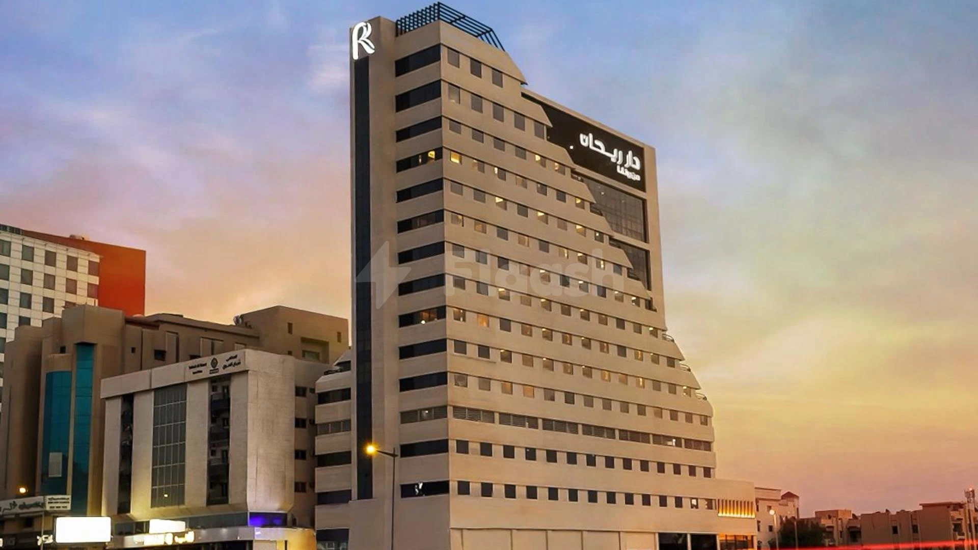 Dar Rayhaan by Rotana Al Khobar