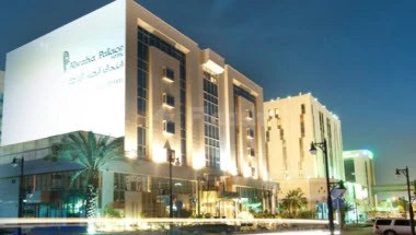 Al Waha Palace Hotel