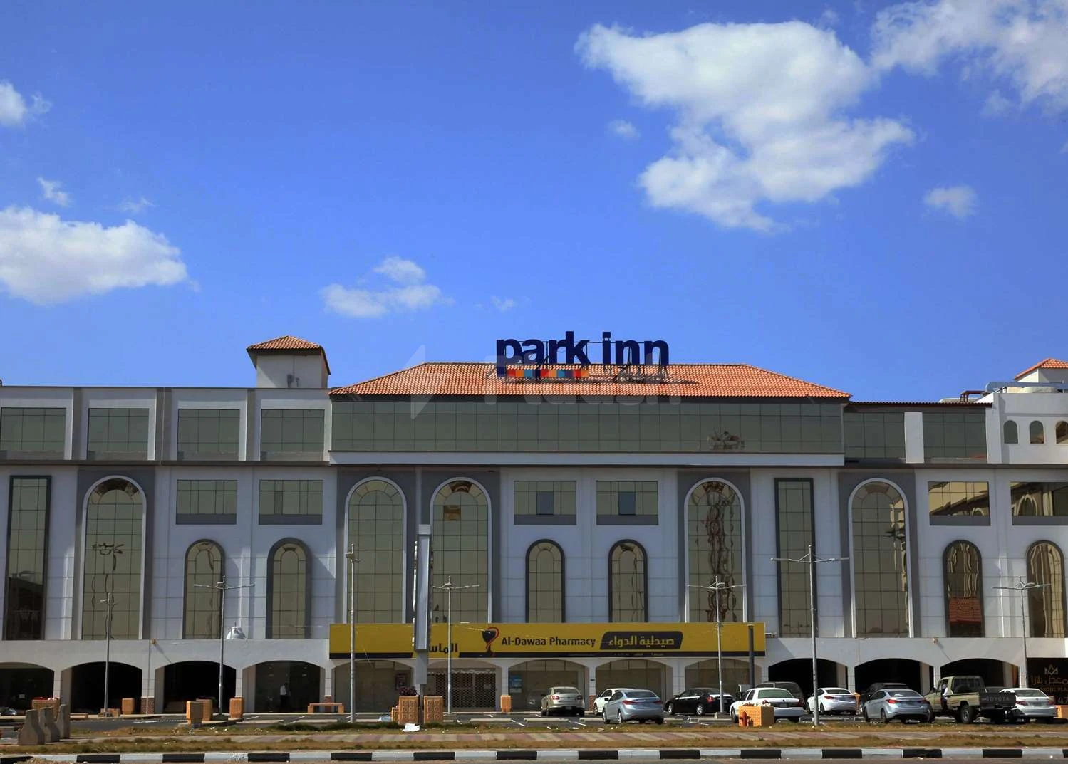 Park Inn by Radisson, Najran