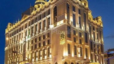 Narcissus Hotel & Residence Riyadh