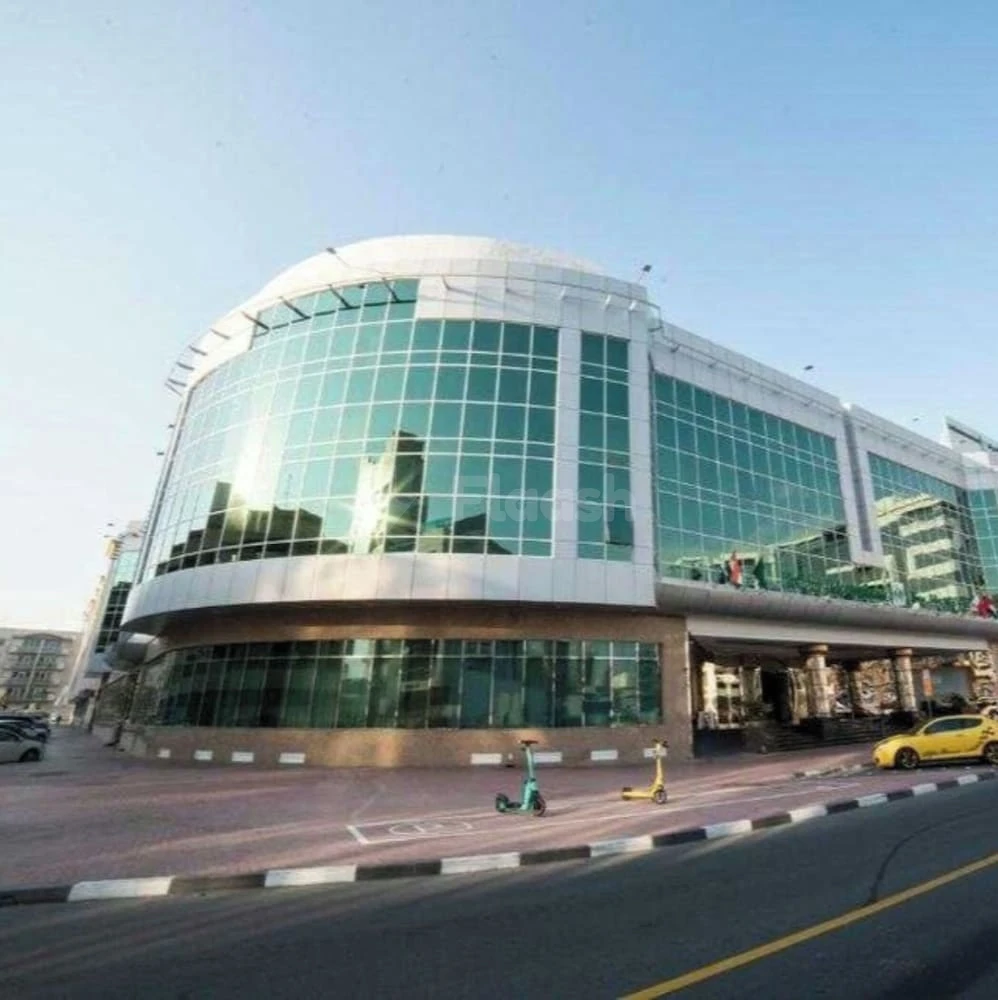 Hotel Holiday International